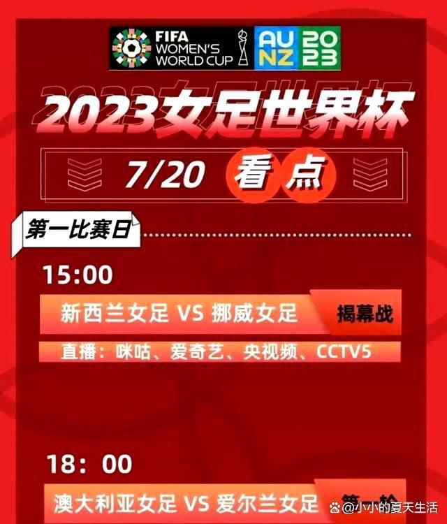 为了带给演员及观众最真实的体验，他带领幕后主创们花费了一整年时间整理资料，进行道具的寻觅和搜集，又历时半年、耗费巨资复原了小说中所描写的八一中学和维族老街等诸多场景